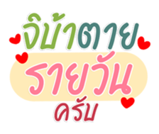 657705855