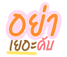 657705858