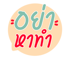 657705860