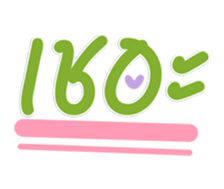 657705863