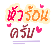 657705866