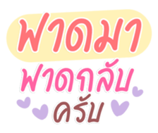 657705869