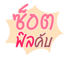 657705871