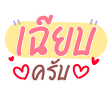 657705874