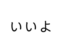 657706639
