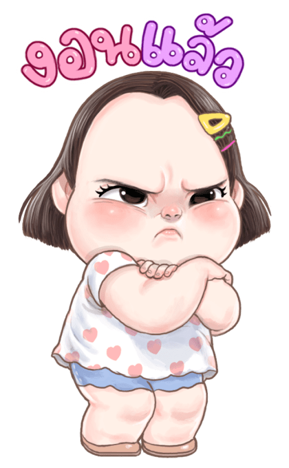 ปุยนุ่น โซคิ้วท์ บิ๊กสติกเกอร์ รูปที่ 2