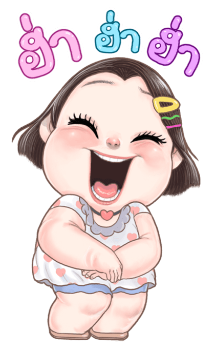 ปุยนุ่น โซคิ้วท์ บิ๊กสติกเกอร์ รูปที่ 4