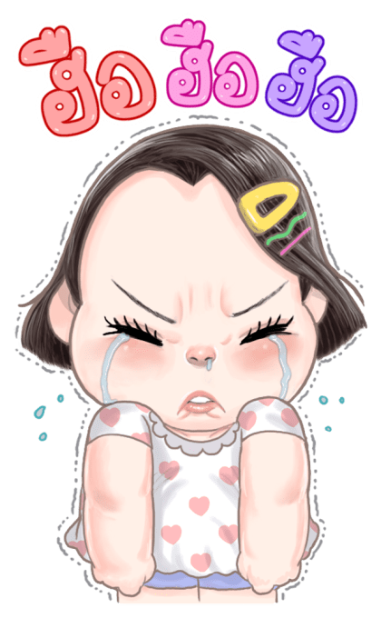 ปุยนุ่น โซคิ้วท์ บิ๊กสติกเกอร์ รูปที่ 20