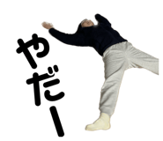 657713444