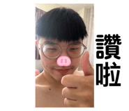 657723780