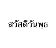 657724608
