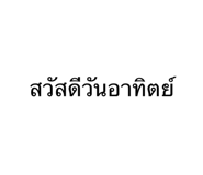 657724612