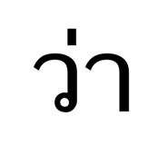 657724614