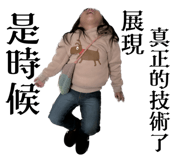 657730382