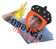 657731939