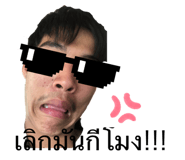 657731940