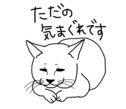 6577324