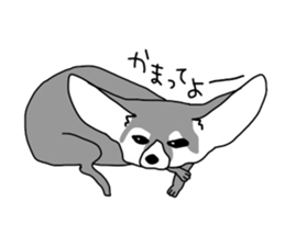 6577328