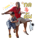 657733455