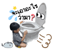 657733463