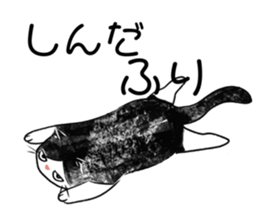 657745781