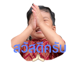 657753246
