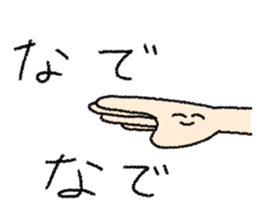 657785846