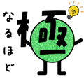 657792592