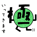 657792595