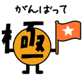 657792601