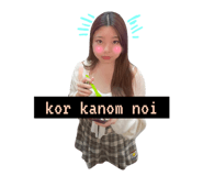 657797671