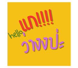 657820908