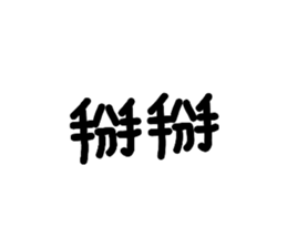 657845109