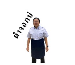 657849943