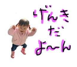 657859380
