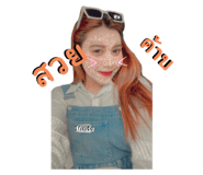 657871243