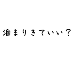 657897742