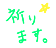 657904096