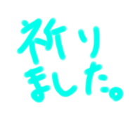657904099