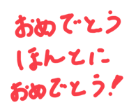 657904100
