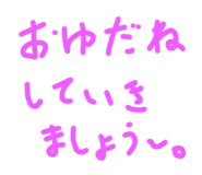 657904104