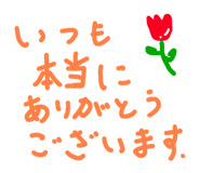 657904105