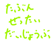 657904107