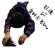 657904186