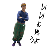 657904194