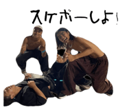657904196