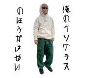 657904201