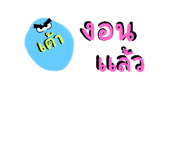 657905078