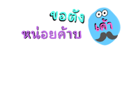 657905084