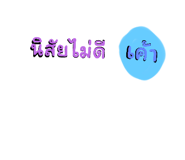 657905091